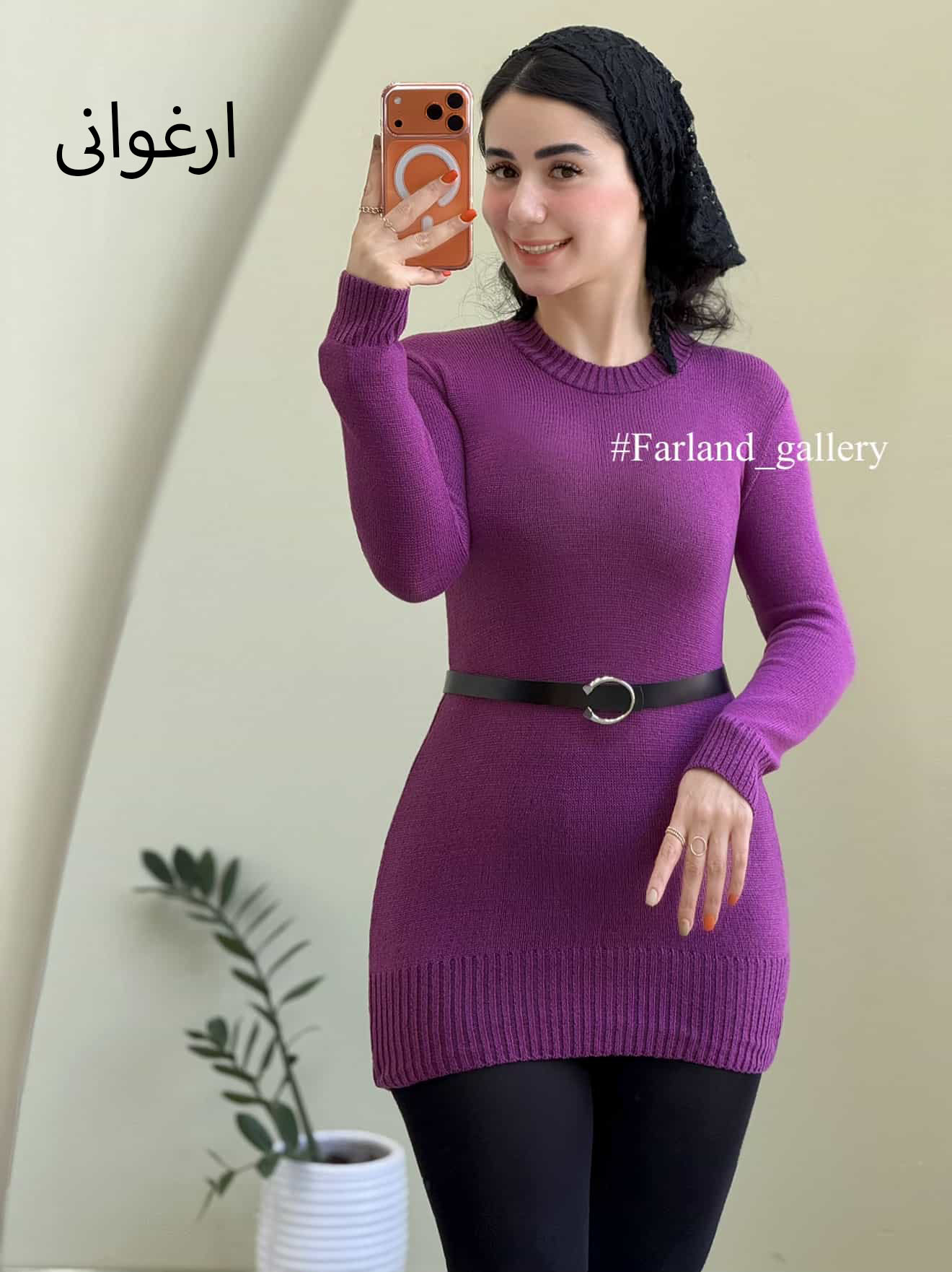 گپ آب نبات کد 331