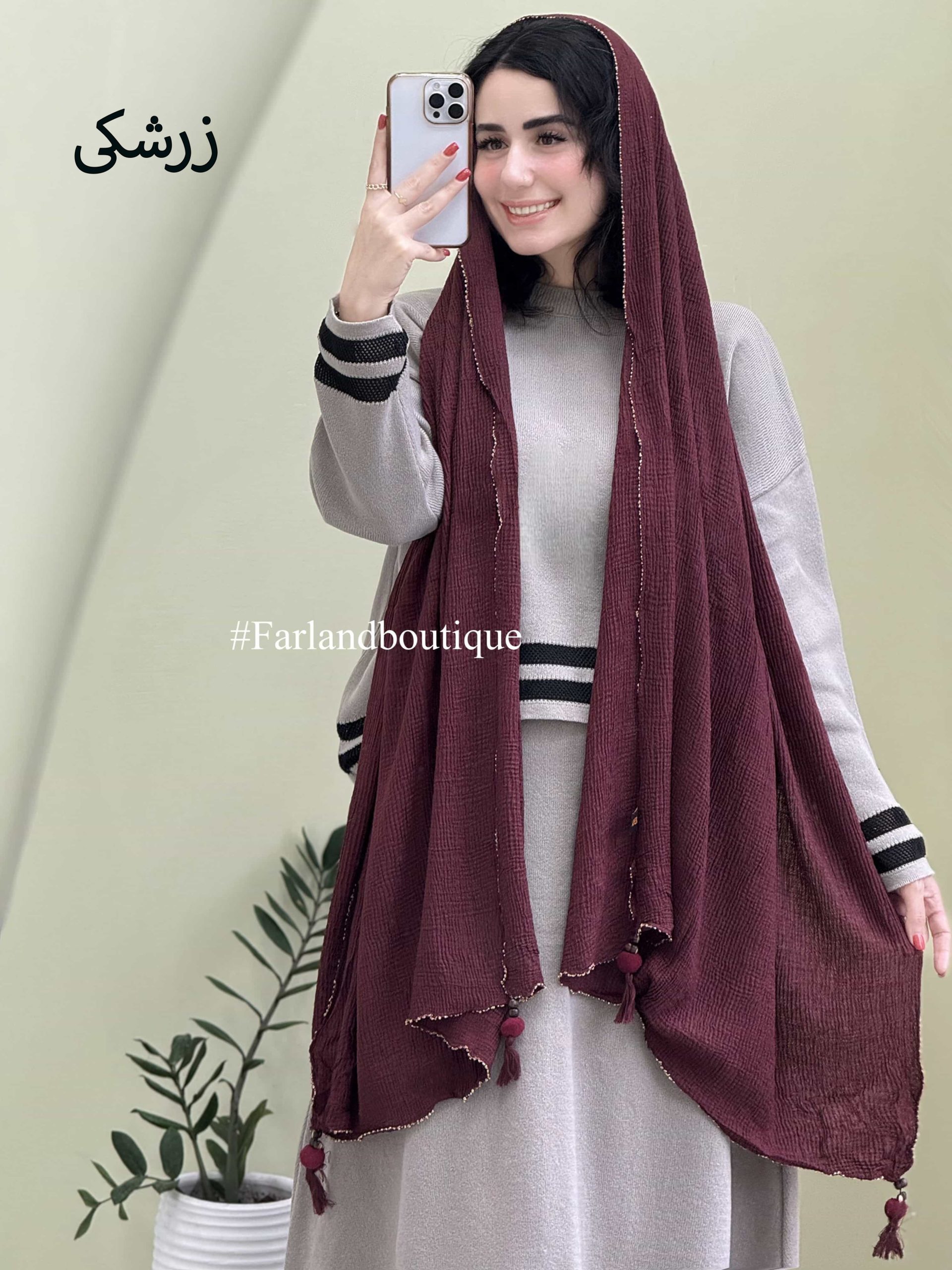 شال زیبا کد 497