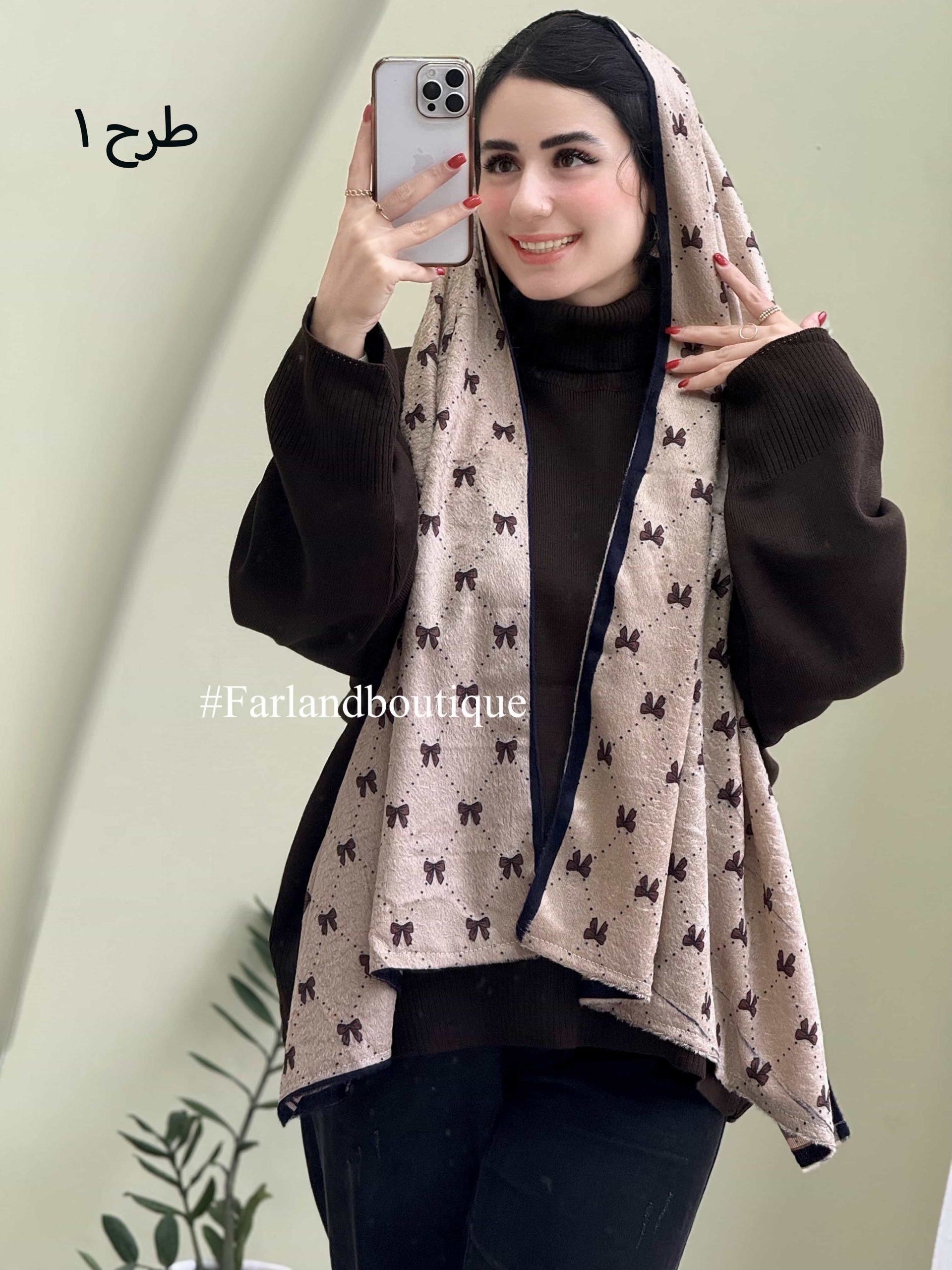 شال مخمل کد 508