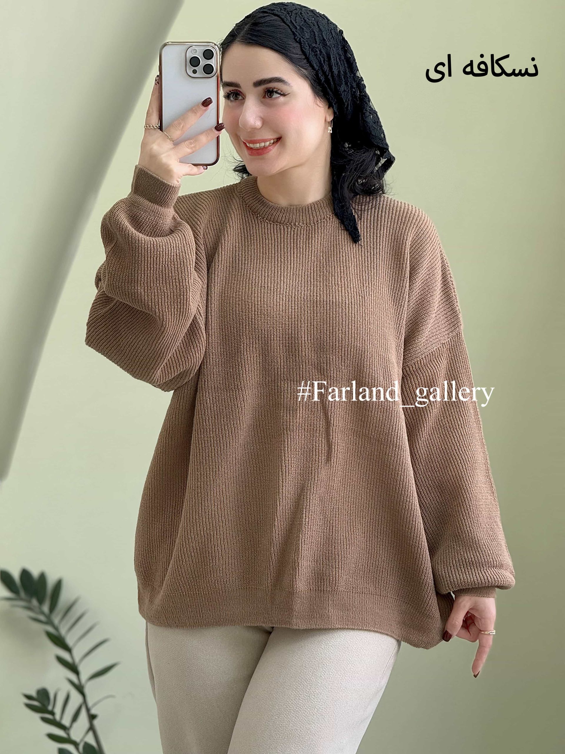 بافت ماتیک کد 540