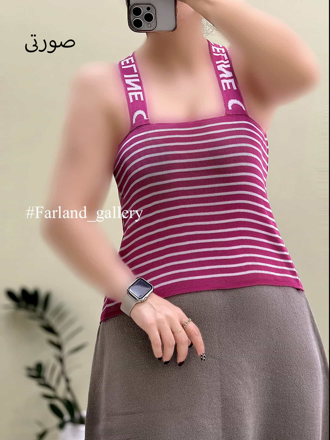 تاپ شب تاب کد 547