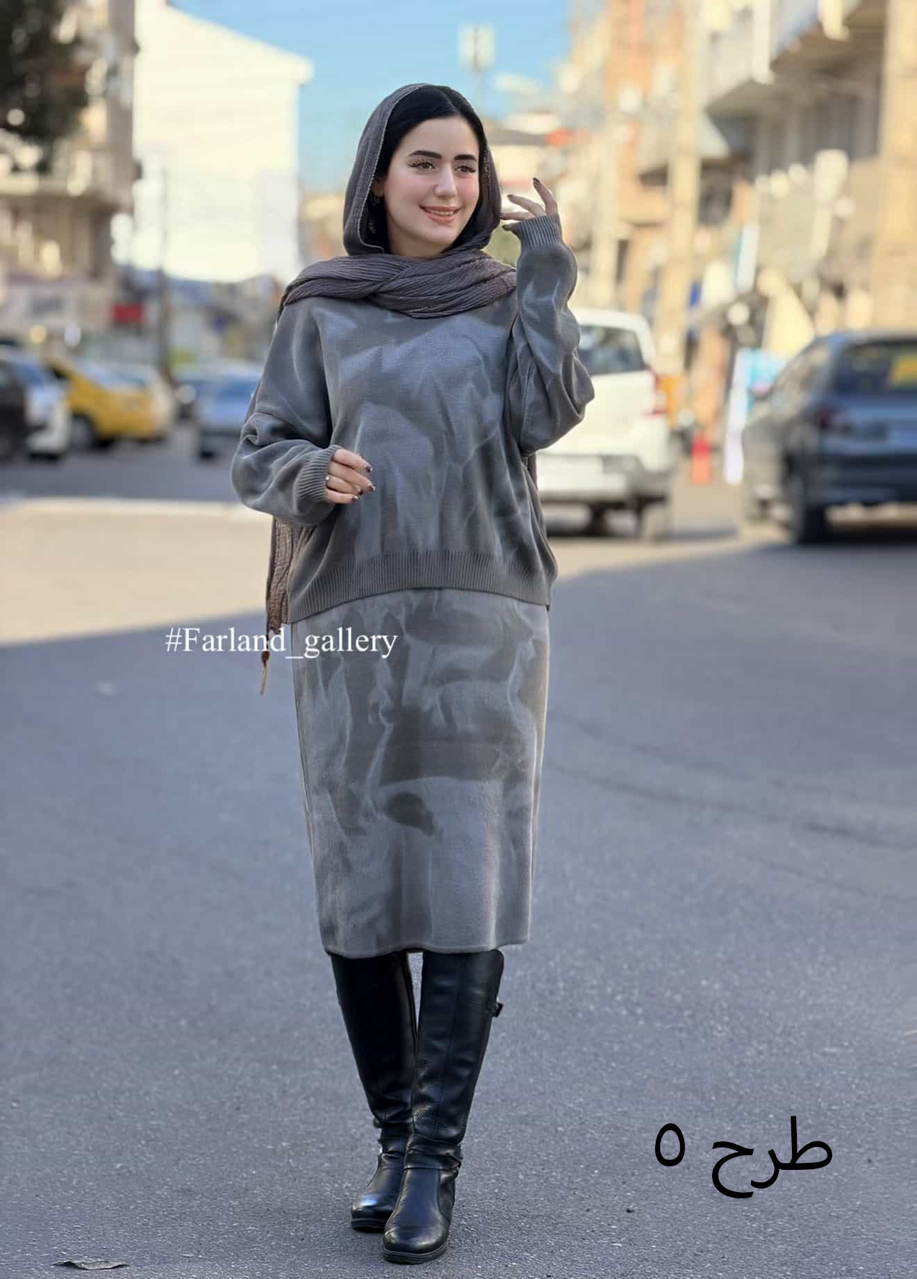 ست فروغ کد 557