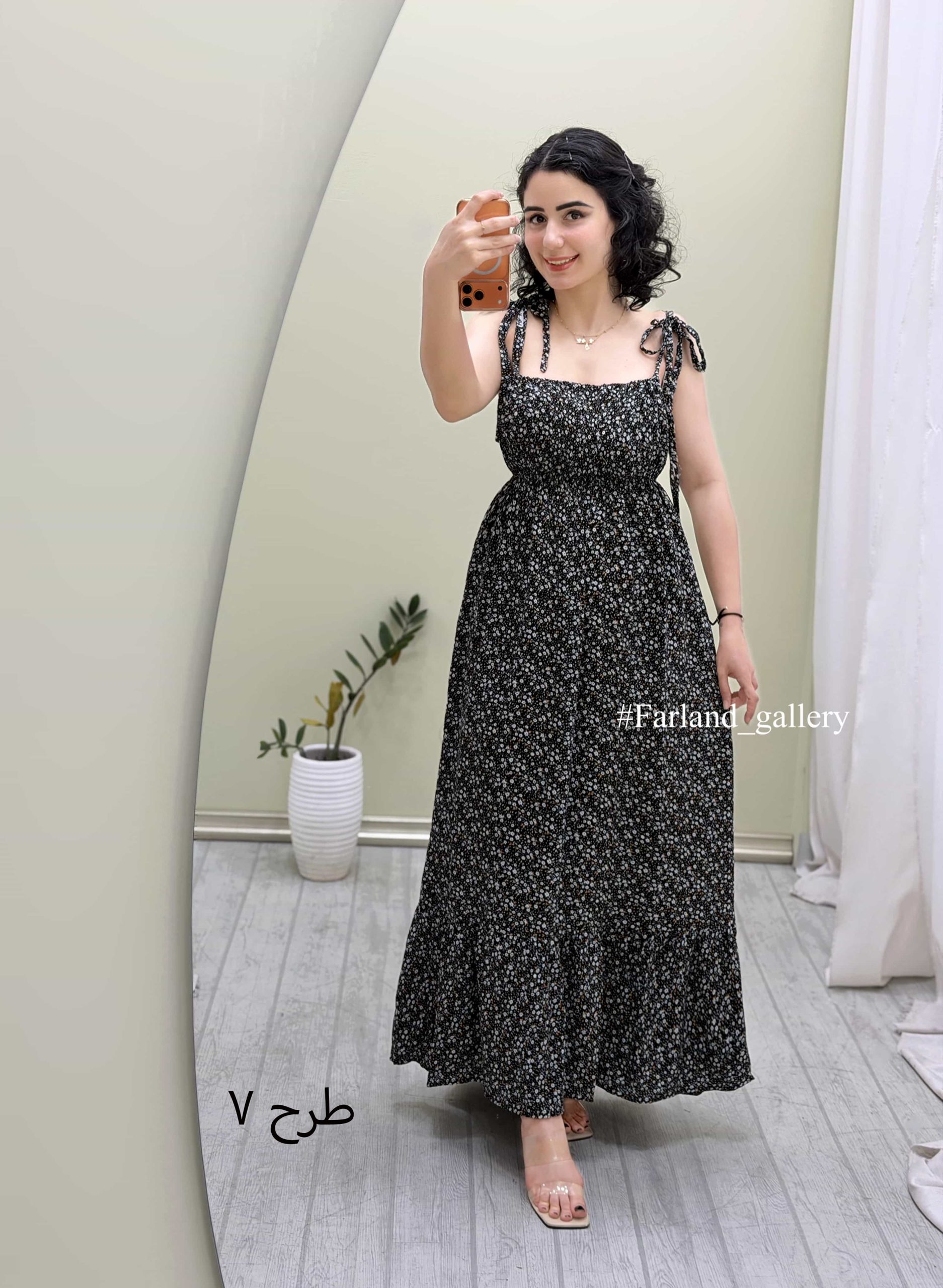 پیراهن ساحلی نازی کد 583